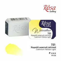 Akvarelové barvy Rosa 2,5ml 731 cadmium yellow light